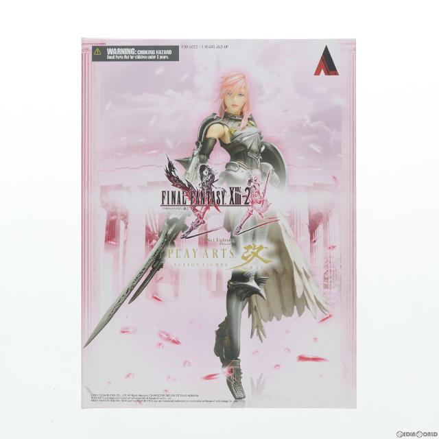 PLAY ARTS改(プレイアーツ改) ライトニング FINAL FANTASY XIII-2(ファイナルファンタジー13-2) 完成品 可動フィギュア スクウェア・エニックス