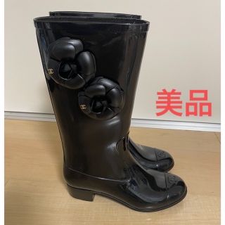 シャネル レインブーツ/長靴レディースの通販 点以上   の