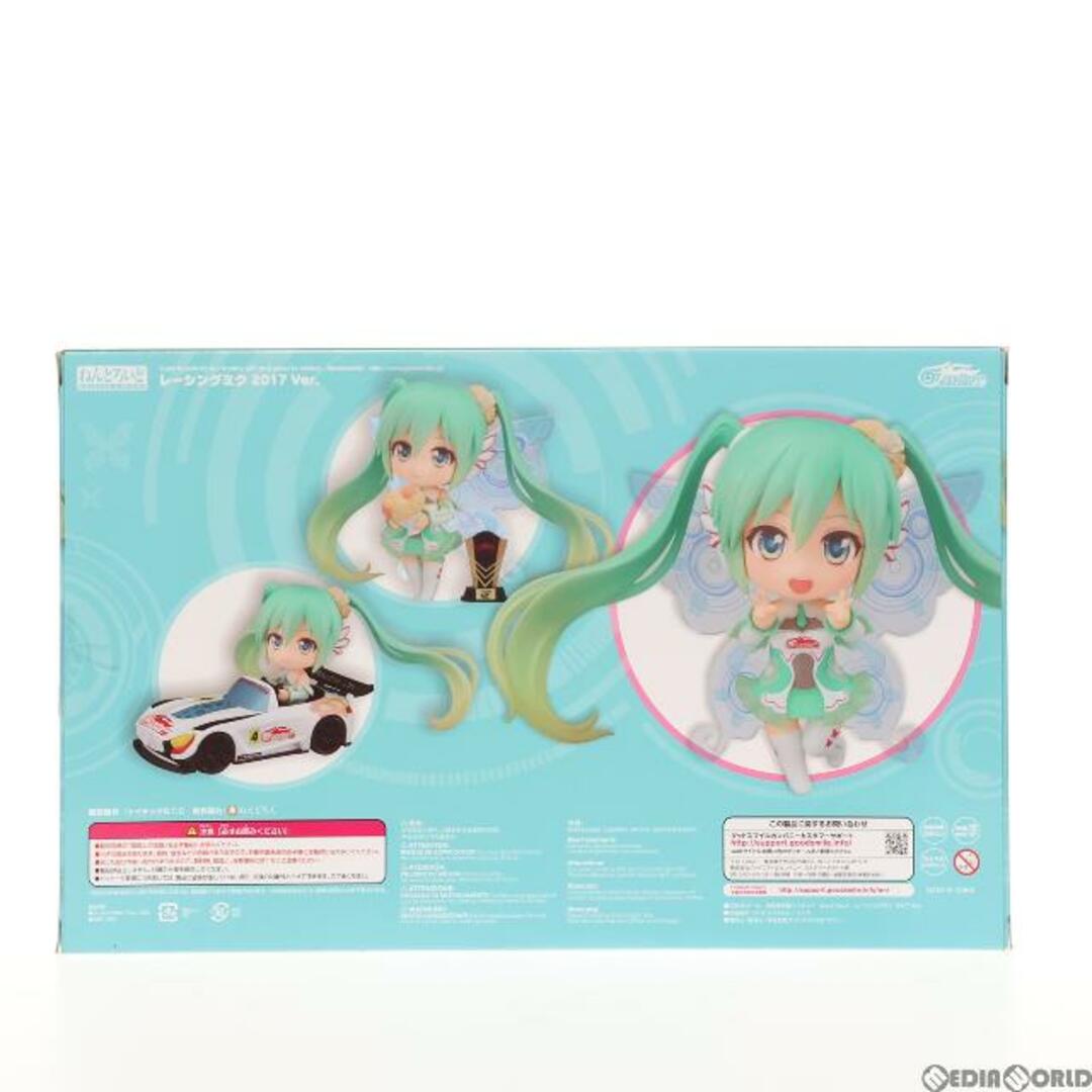 ねんどろいど 777 レーシングミク 2017 Ver. 初音ミクGTプロジェクト GSR個人スポンサー特典 完成品 可動フィギュア グッドスマイルレーシング 2