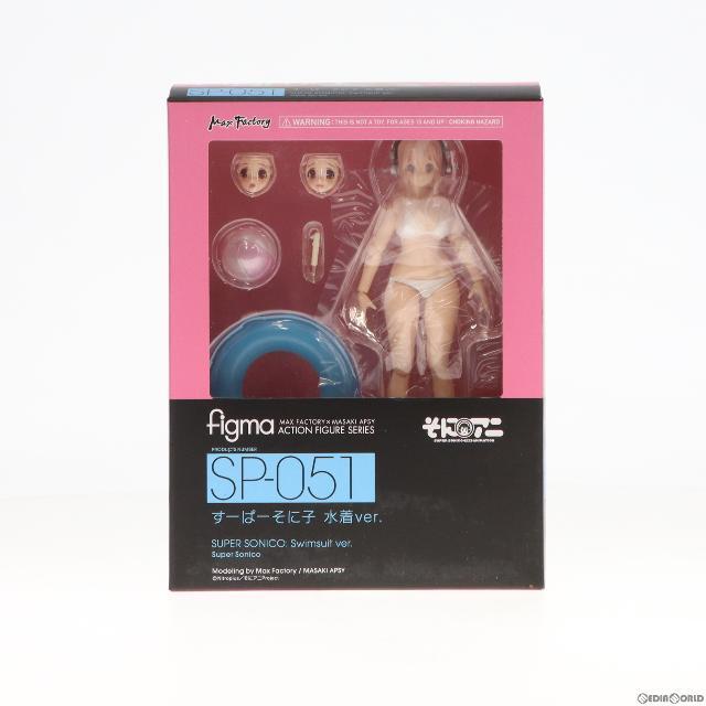 (フィギュア単品)figma(フィグマ) SP-051 すーぱーそに子 水着ver. TVアニメ「そにアニ-SUPER SONICO THE ANIMATION-」BD/DVD 第1巻 初回限定盤 完成品 可動フィギュア ポニーキャニオン