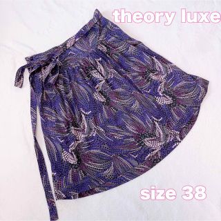 セオリーリュクス(Theory luxe)の美品　セオリーリュクス　シルク100% 総柄膝丈フレアスカート　パープル　M(ひざ丈スカート)