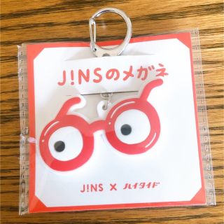 ジンズ(JINS)のJINS ハイタイド　キーホルダー(キーホルダー)