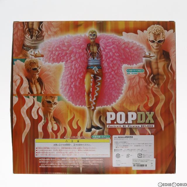 MegaHouse - Portrait.Of.Pirates P.O.P NEO-DX ドンキホーテ・ド