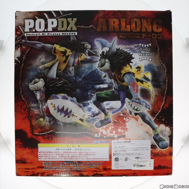 MegaHouse - Portrait.Of.Pirates P.O.P NEO-DX アーロン ONE PIECE