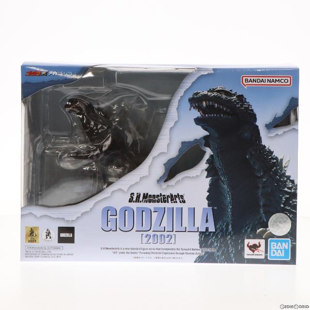 S.H.MonsterArts(モンスターアーツ) ファイヤーラドン ゴジラVSメカゴジラ 完成品 可動フィギュア バンダイ