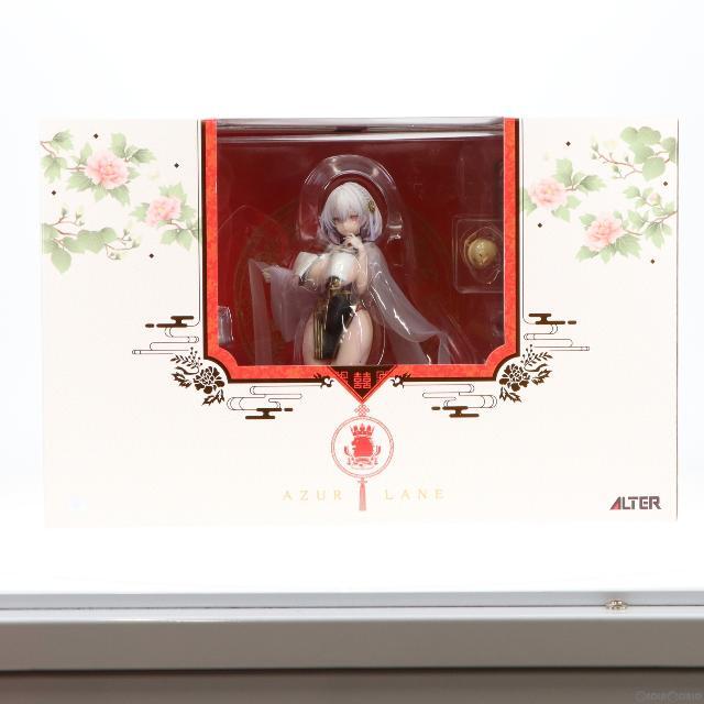 シリアス 青雲映す碧波Ver. アズールレーン 1/7 完成品 フィギュア アルター