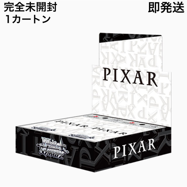 ヴァイスシュヴァルツ PIXAR ピクサー　8BOX シュリンク無【新品未使用】