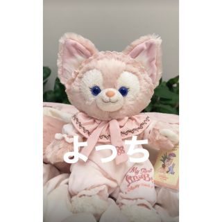 ディズニー パジャマ ぬいぐるみの通販 96点 | Disneyのエンタメ