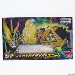 BANDAI - プレミアムバンダイ限定 変身ベルト DXキメラドライバー