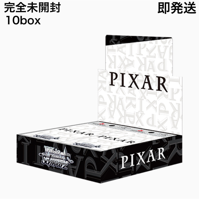 PIXAR CHARACTERS 10BOX ピクサー ヴァイスシュバルツ 【ついに再販開始！】 48960円 