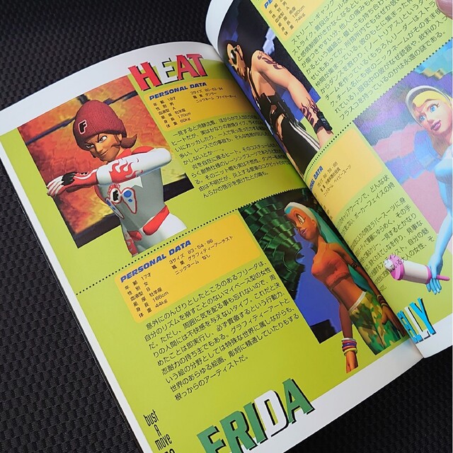 絶版希少】THE LAST BOOK OF BUST A MOVE 【在庫限り】 www.toyotec.com