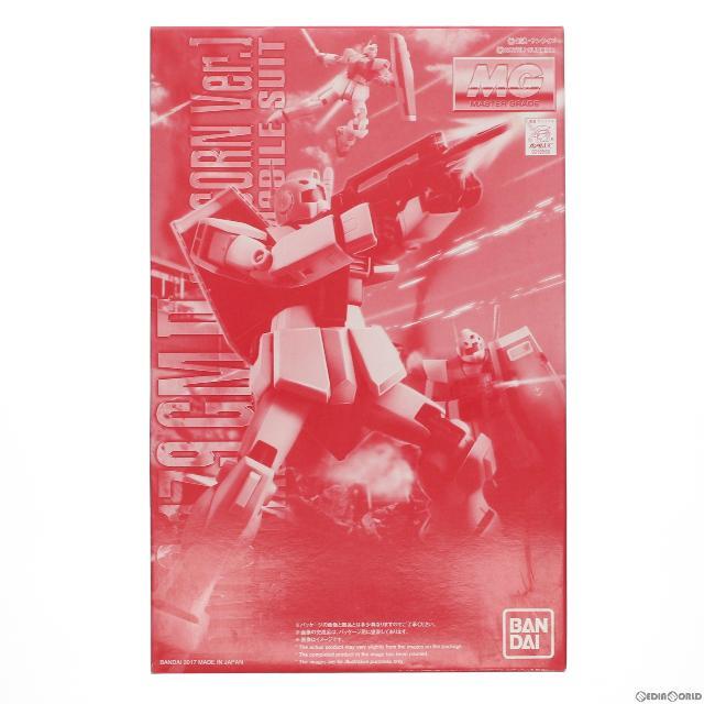プレミアムバンダイ限定 MG 1/100 RMS-179 ジムII ユニコーンVer. 機動