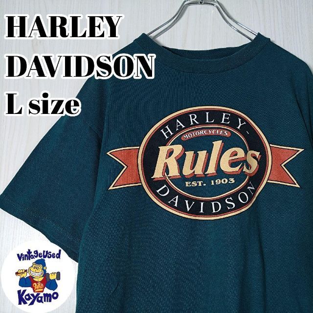☆USA製☆ハーレーダビッドソン☆90s☆半袖Tシャツ☆アーチロゴ 人気