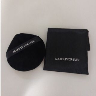 メイクアップフォーエバー(MAKE UP FOR EVER)のメイクアップフォーエバー　パウダーパフのみ(パフ・スポンジ)