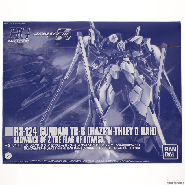 HG 1/144 A.O.Z ティターンズの旗のもとに　10点セット