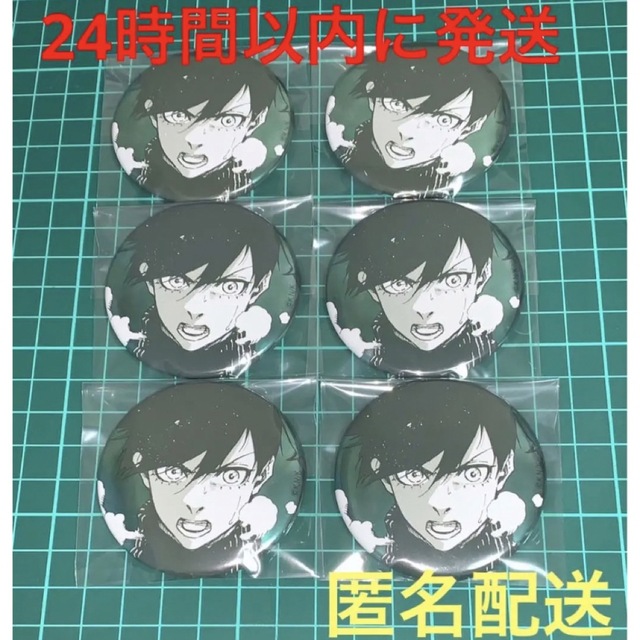 6点 ブルーロック展 ブルーロック 糸師凛 推しキャラバッジ 缶バッジ 缶バ | フリマアプリ ラクマ