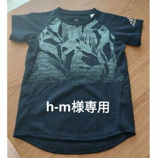 アディダス(adidas)のadidasTシャツ(Tシャツ/カットソー)