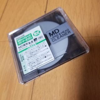 MDレンズ&ヘッドクリーナー　MDレンズクリーナー　MDヘッドクリーナー(その他)