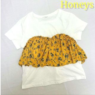 ハニーズ(HONEYS)のビスチェ重ね着風デザインTシャツ(Tシャツ(半袖/袖なし))