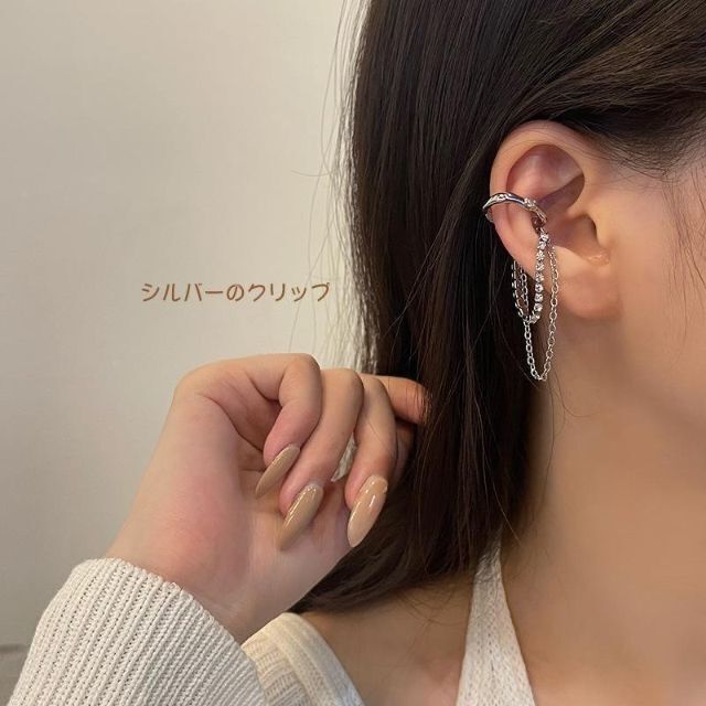 値下げ イヤーカフ - 通販 - balanserandehalsa.se