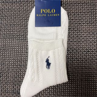 ポロラルフローレン(POLO RALPH LAUREN)の大人気！Polo Ralph Laurenレディースソックス(ソックス)