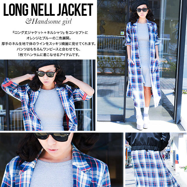 PAMEO POSE(パメオポーズ)のPAMEO POSE LONG NELL JACKET  レディースのジャケット/アウター(テーラードジャケット)の商品写真