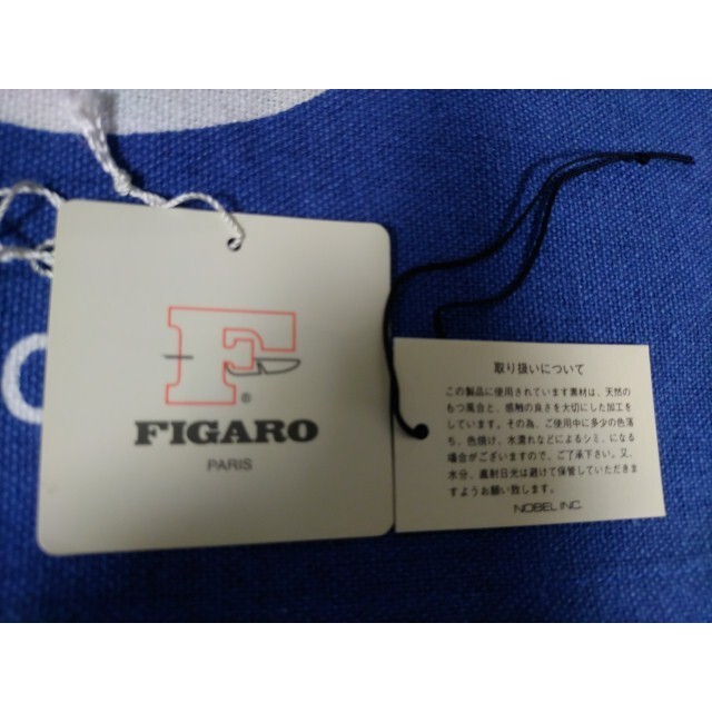 KENMASA様用★FIGARO Paris ビジネス セカンドバック 未使用保 メンズのバッグ(セカンドバッグ/クラッチバッグ)の商品写真