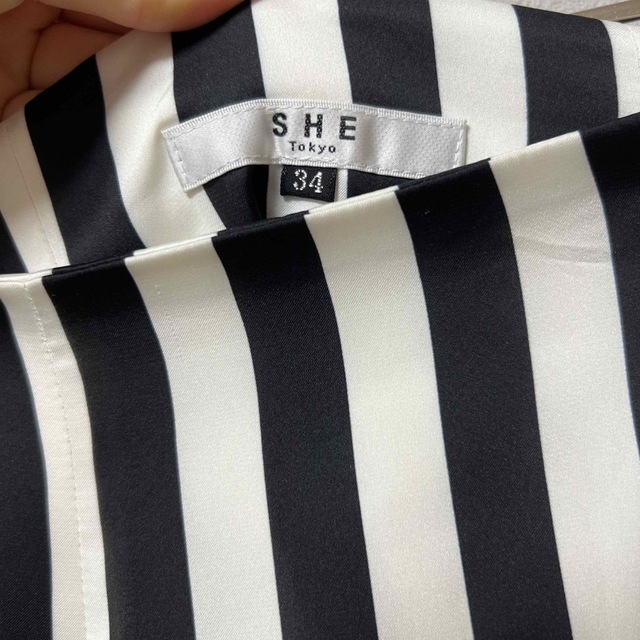 SHE Tokyo Ella stripe 34 | www.proesmin.com