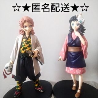 バンダイ(BANDAI)の【美品】鬼滅の刃　錆兎　真菰　フィギュア(アニメ/ゲーム)