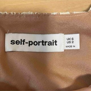 SELF PORTRAIT - Self-Portraitフローラルレース リボンブラウスの通販