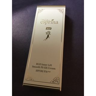 エスプリーナ　クリーム　50ml １個(BBクリーム)