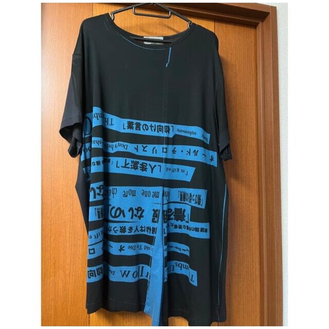 Yohji Yamamoto(ヨウジヤマモト)のyohji yamamoto pour homme 着る服ないのカットソー メンズのトップス(Tシャツ/カットソー(半袖/袖なし))の商品写真