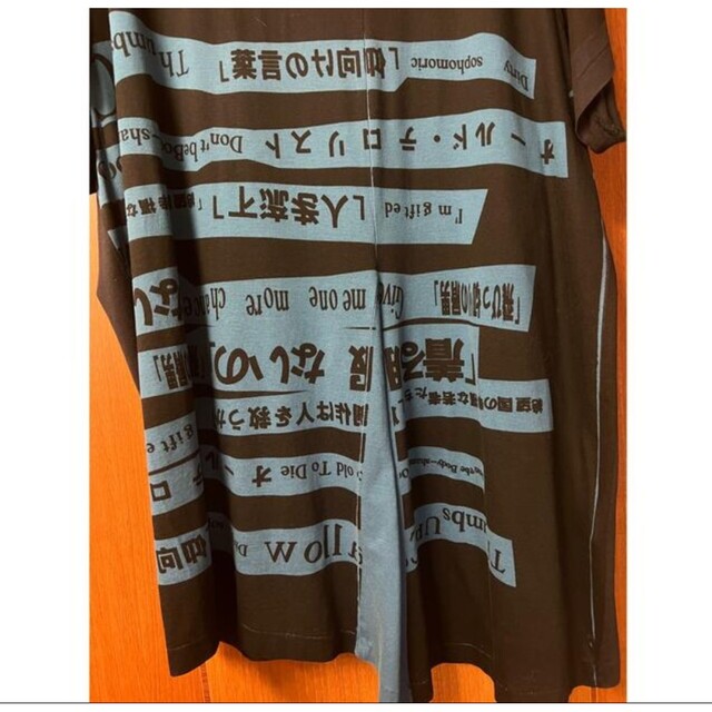 Yohji Yamamoto(ヨウジヤマモト)のyohji yamamoto pour homme 着る服ないのカットソー メンズのトップス(Tシャツ/カットソー(半袖/袖なし))の商品写真