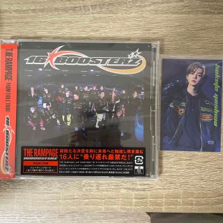 ザランページ(THE RAMPAGE)の16BOOSTERZ(CD)+吉野北人トレカ(ポップス/ロック(邦楽))