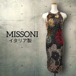 美品　MISSONI  ミッソーニ　ひざ丈ワンピース　カラフル　イタリー製　40