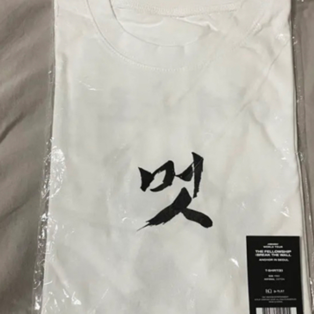 ateez tシャツ 品質満点 www.peterdawsontraining.co.uk