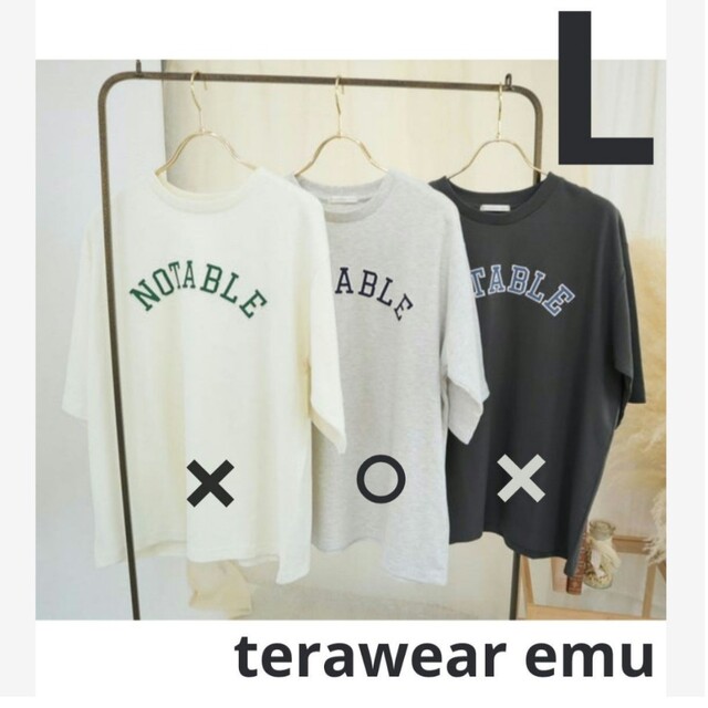 しまむら(シマムラ)のterawear emu リングロゴハリツケTシャツ L レディースのトップス(Tシャツ(半袖/袖なし))の商品写真