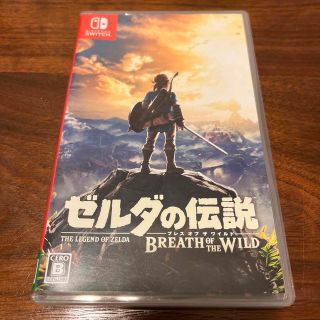 ニンテンドウ(任天堂)のゼルダの伝説 ブレス オブ ザ ワイルド Switch(家庭用ゲームソフト)