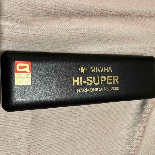 未使用　ハーモニカ24ホール箱入　MIWHA HI-SUPER  No.2000 楽器の楽器 その他(ハーモニカ/ブルースハープ)の商品写真