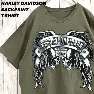 ハーレーダビッドソン(Harley Davidson)のアメリカ古着ハーレーダビットソン　バックプリントTシャツカーキ　ユニセックス男女(Tシャツ/カットソー(半袖/袖なし))