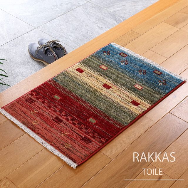 萩原 ウィルトン織 玄関マット 屋内 約70×125cm RAKKAS トワル 6