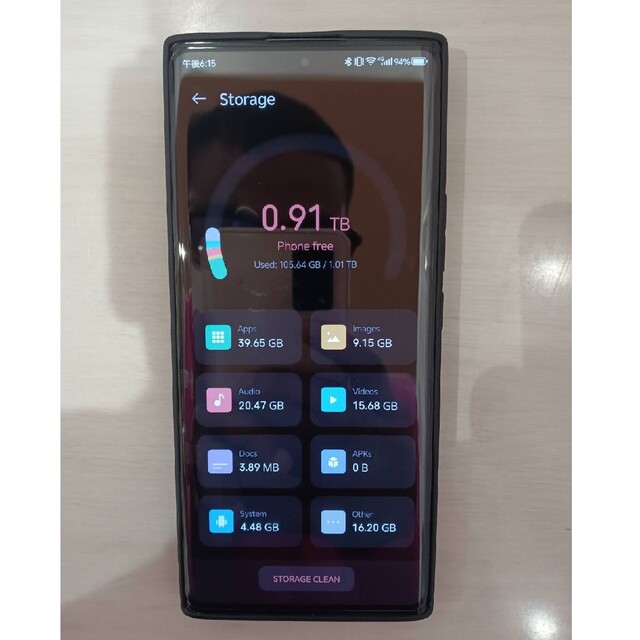 Nubia Z40 Pro 16Gb•1TB スナドラ 8 Gen 1 引力版 高級品市場