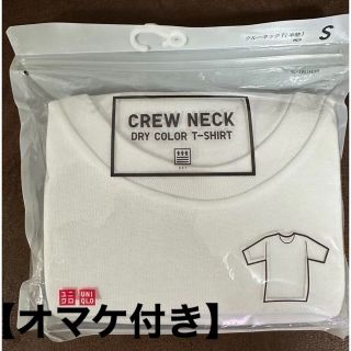 ユニクロ(UNIQLO)のUNIQLO クルーネックTシャツ　下着(Tシャツ/カットソー(半袖/袖なし))