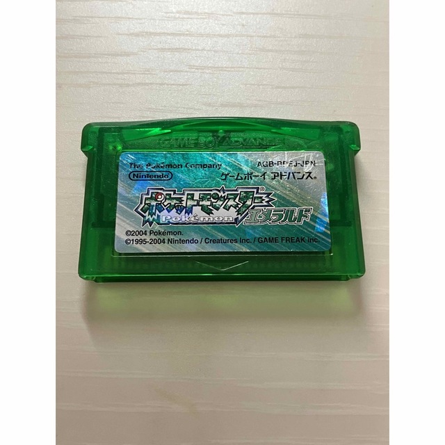 ポケットモンスターエメラルド　電池ソケット化　GBA アドバンス　ふるびたかいず