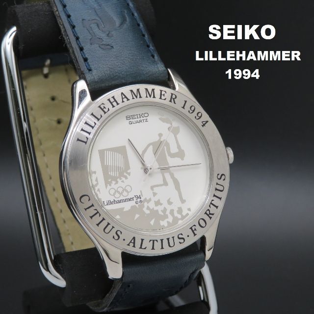 SEIKO リレハンメルオリンピック 記念腕時計 1994年