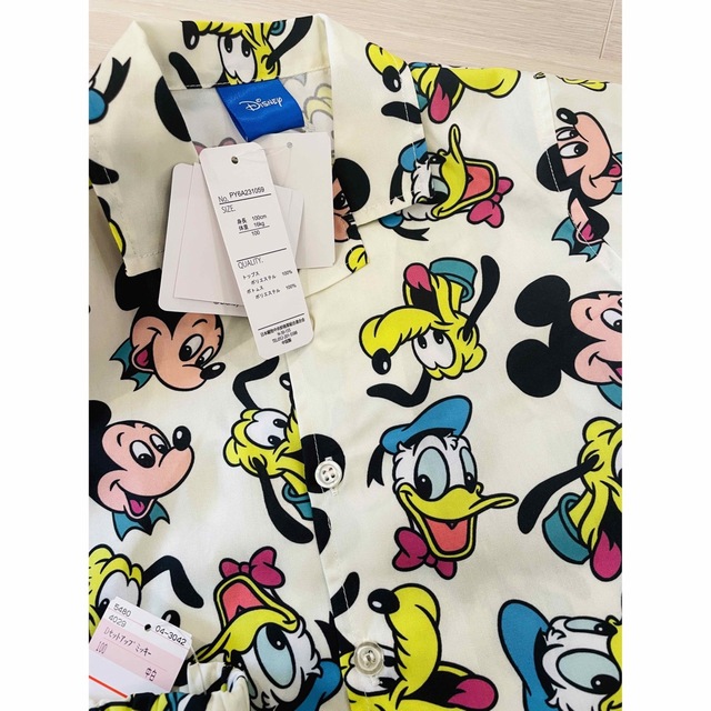 しまむら - しまむら ベビー ディズニー レトロミッキー セットアップ しまむら - しまむら ベビー ディズニー レトロミッキー セットアップ