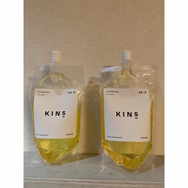 セール超安い KINS クレンジングオイル 200ml 2つ | www.artfive.co.jp セール超安い KINS クレンジングオイル 200ml 2つ | www.artfive.co.jp