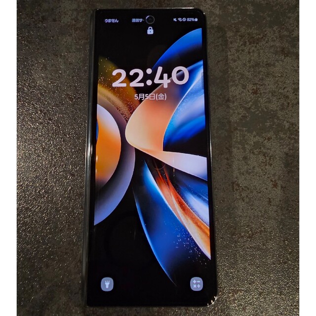 SAMSUNG(サムスン)の【セール】SAMSUNG Galaxy Z Fold4  国内版（au） スマホ/家電/カメラのスマートフォン/携帯電話(スマートフォン本体)の商品写真