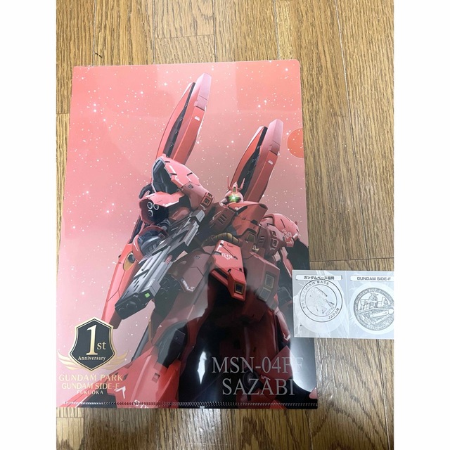 BANDAI - 【新品未開封】 RG 1/144 MSN-04FF サザビー 福岡 SIDE-Fの