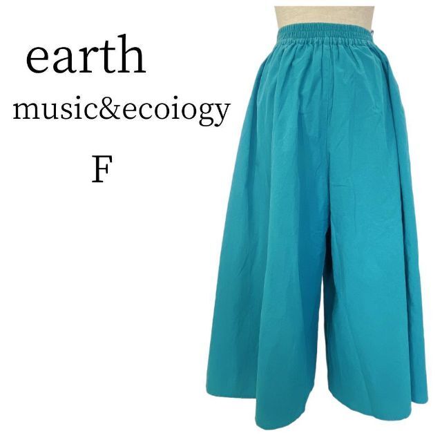 earth music & ecology(アースミュージックアンドエコロジー)のearthmusic＆ecology　ガウチョパンツ レディースのパンツ(ハーフパンツ)の商品写真